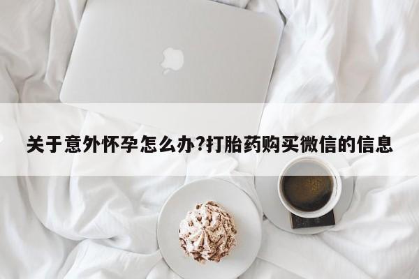 第275页